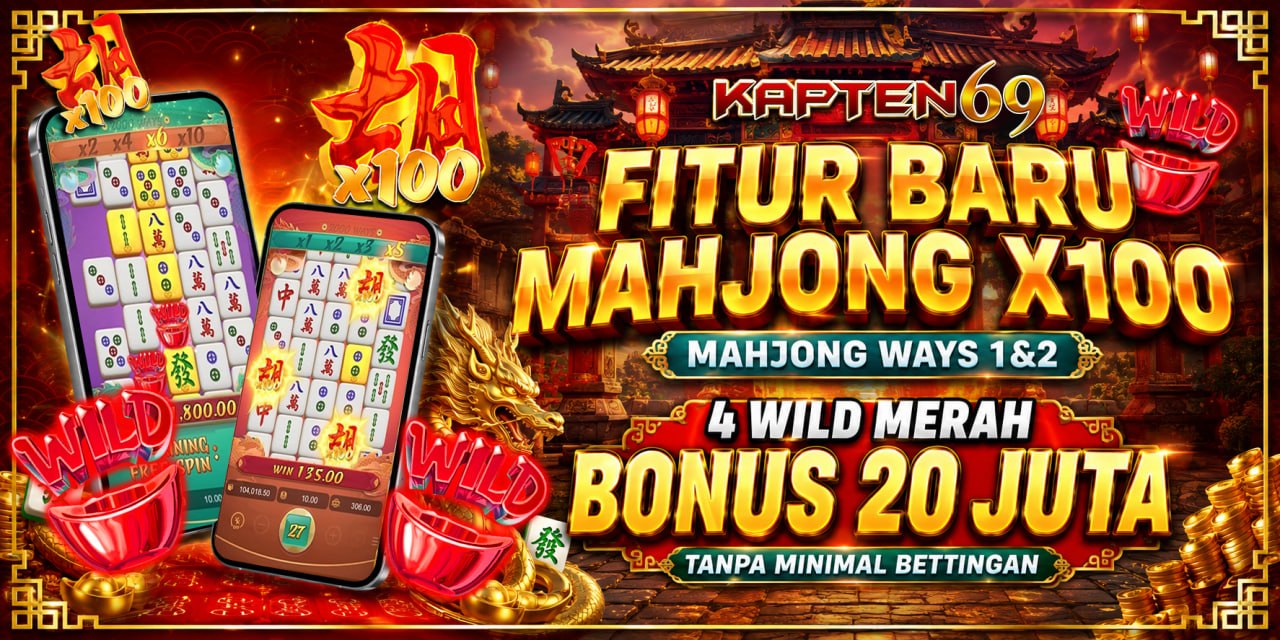WILD MERAH KAPTEN